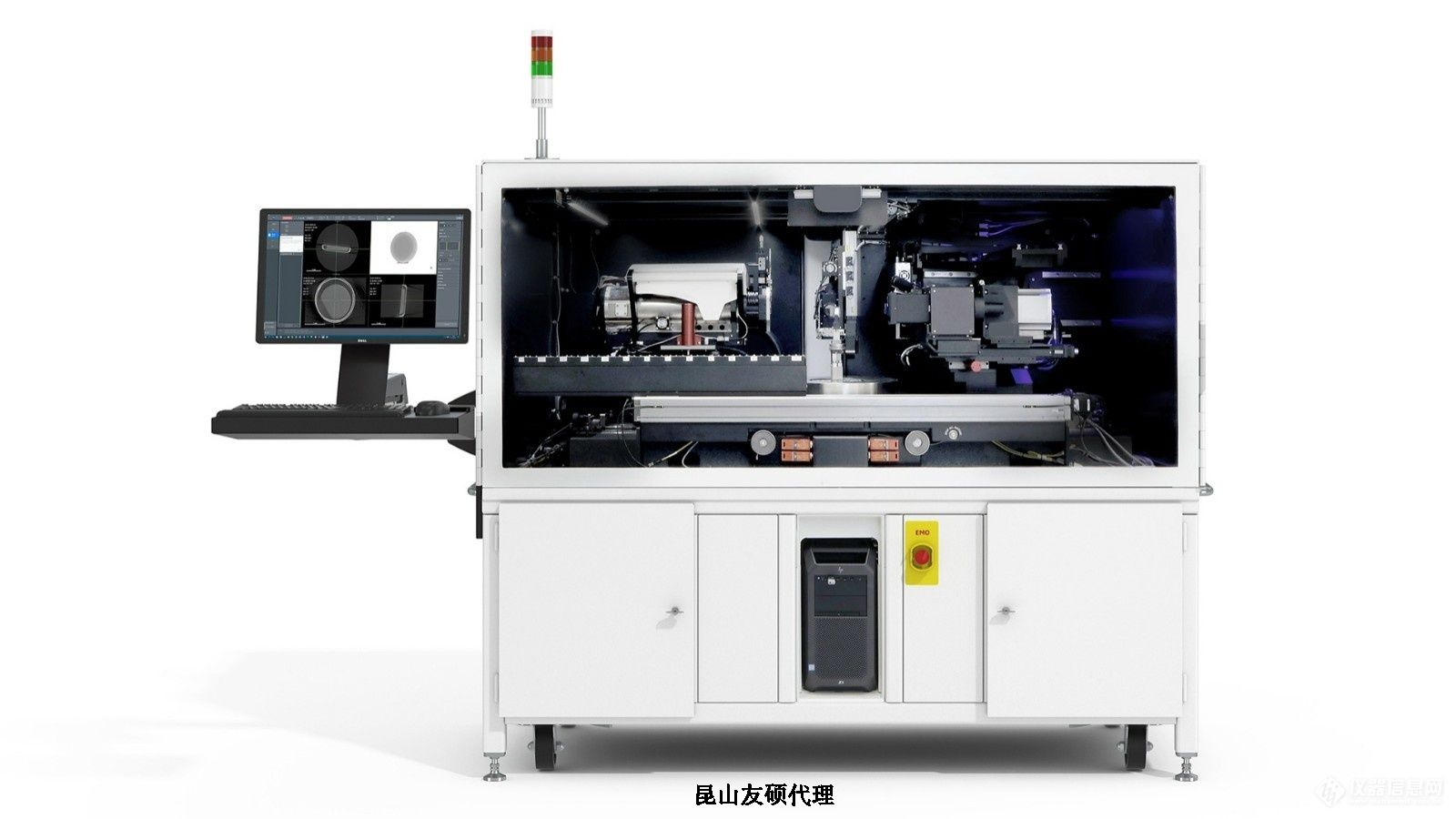 马鞍山蔡司马鞍山X射线显微镜